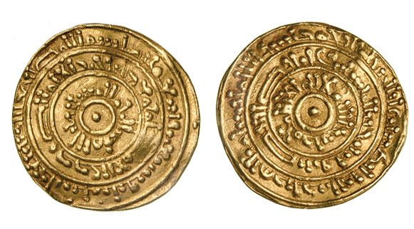 Dinar coin 66126